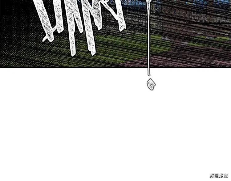 第41话2