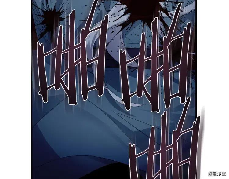 第50话1