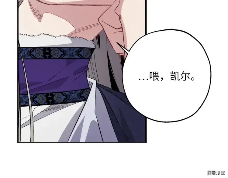第46话1