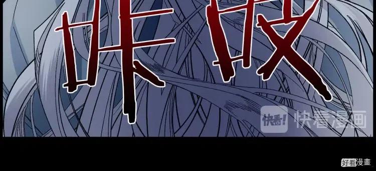 第49话3