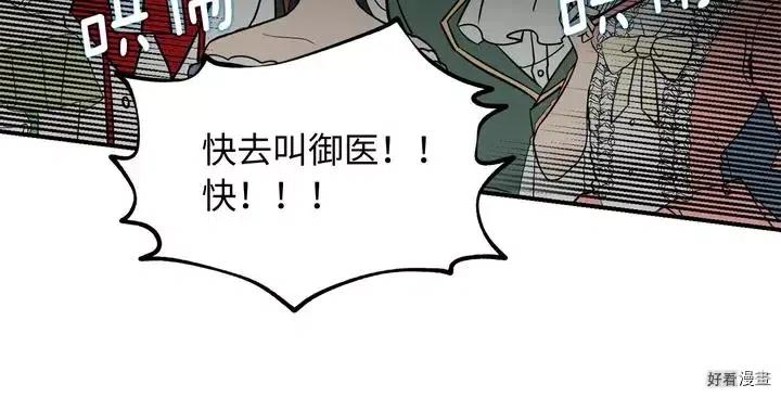 第33话1