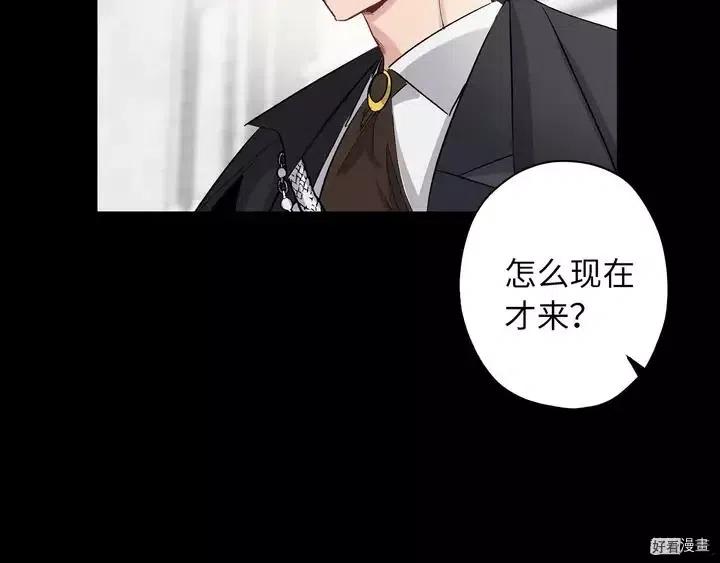 第31话3