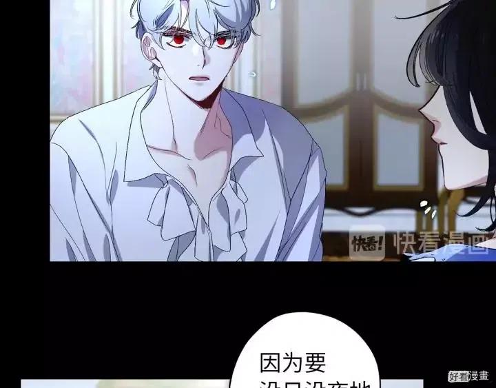 第28话2