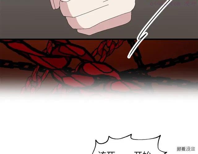 第70话1