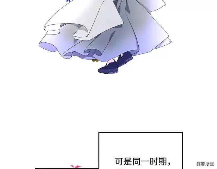 第33话1