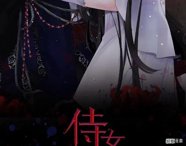 第70话1