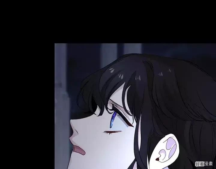 第33话4