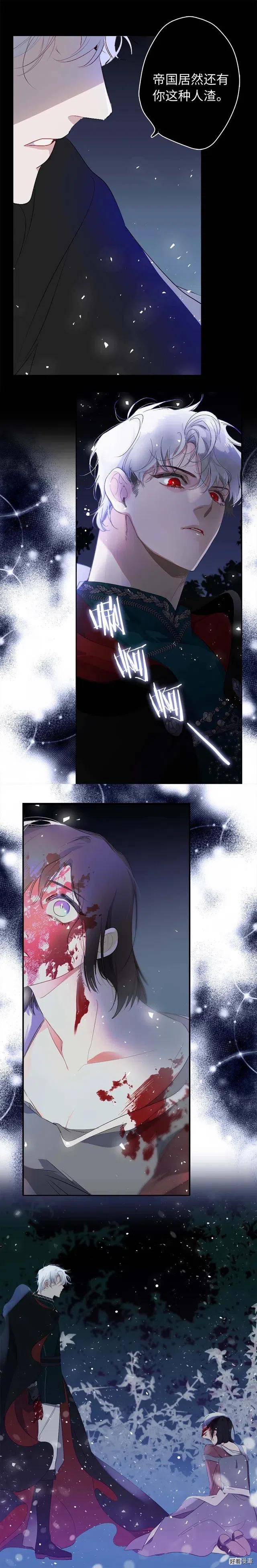 第4话0