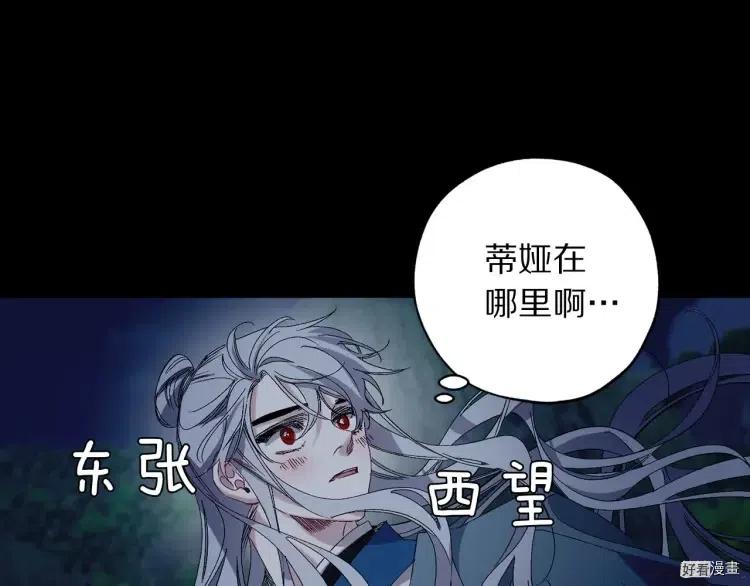 第49话0