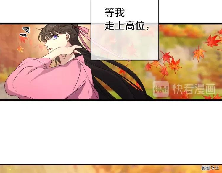 第52话0