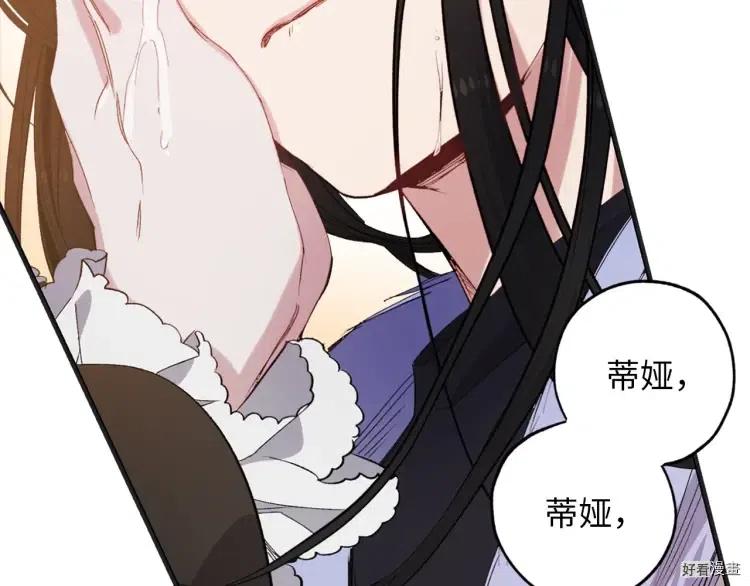 第52话0