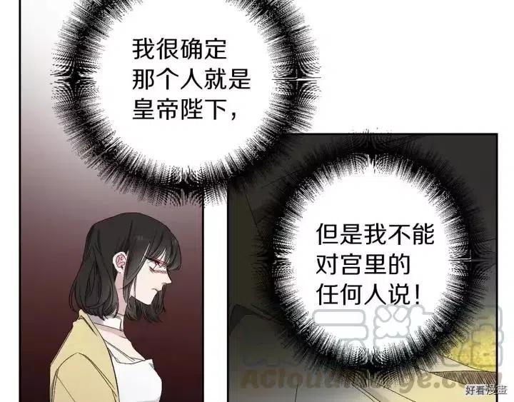 第14话0