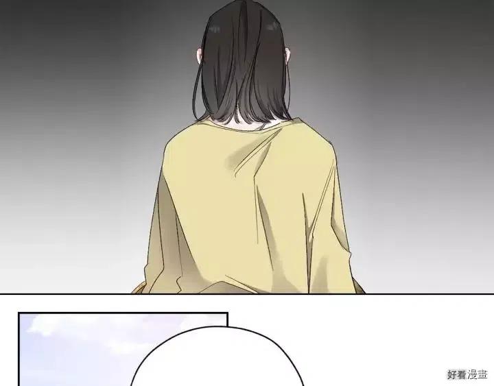 第14话3