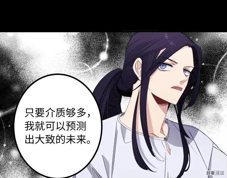 第53话0
