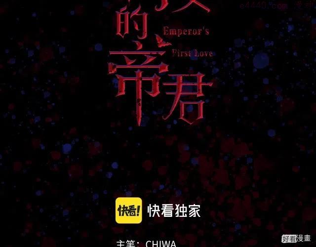 第70话2