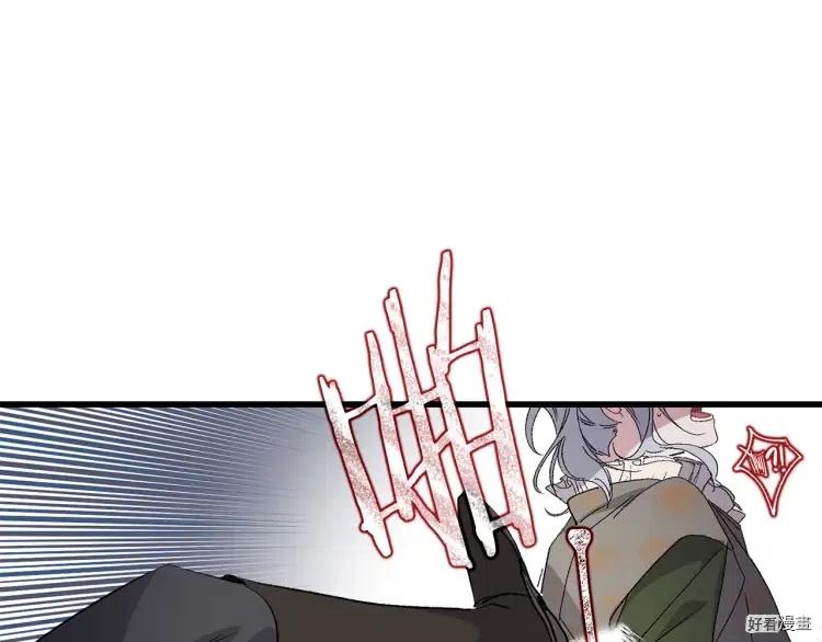 第41话2