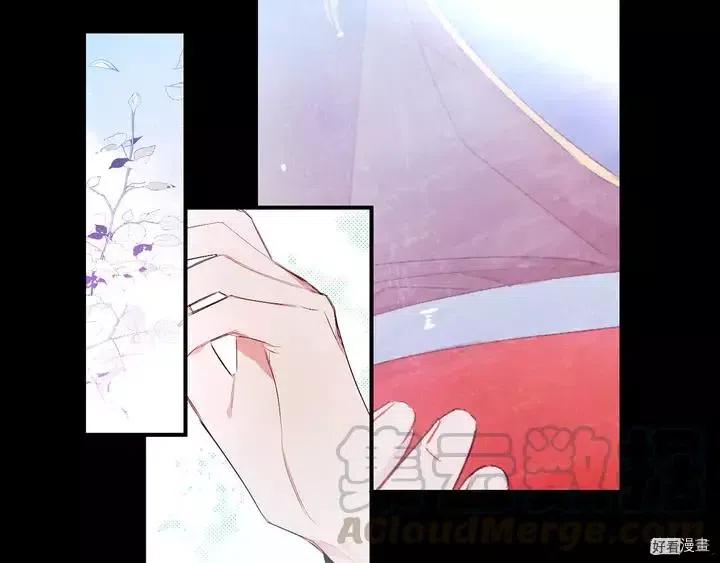 第33话4