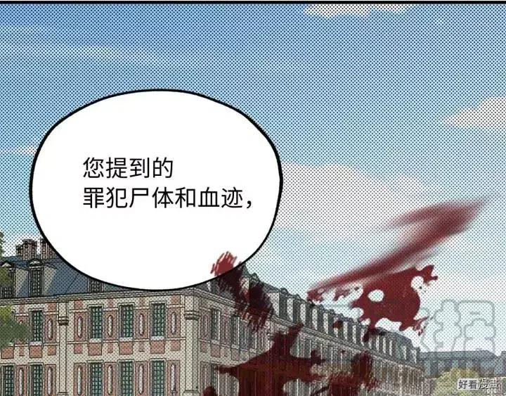 第14话0