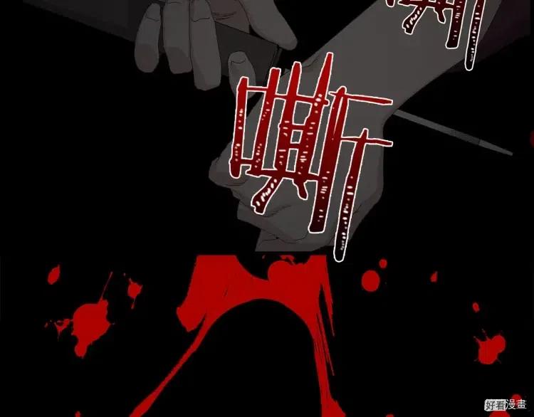 第52话0
