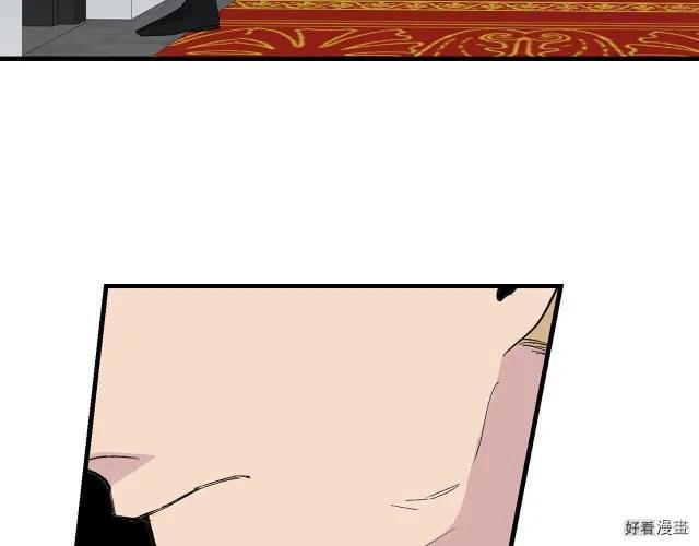第70话3