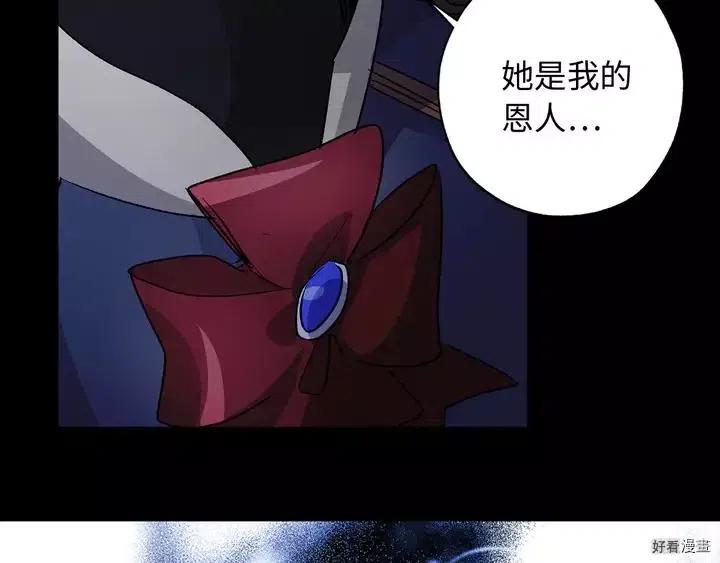 第33话1