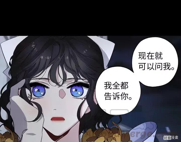 第33话0