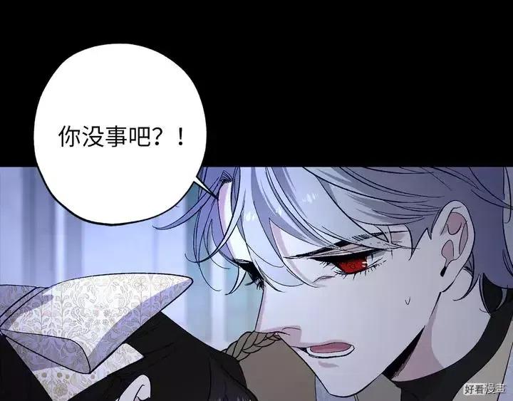 第32话0