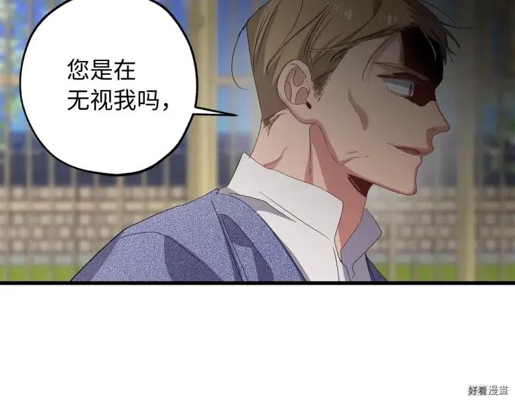 第41话1