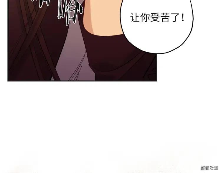 第52话0