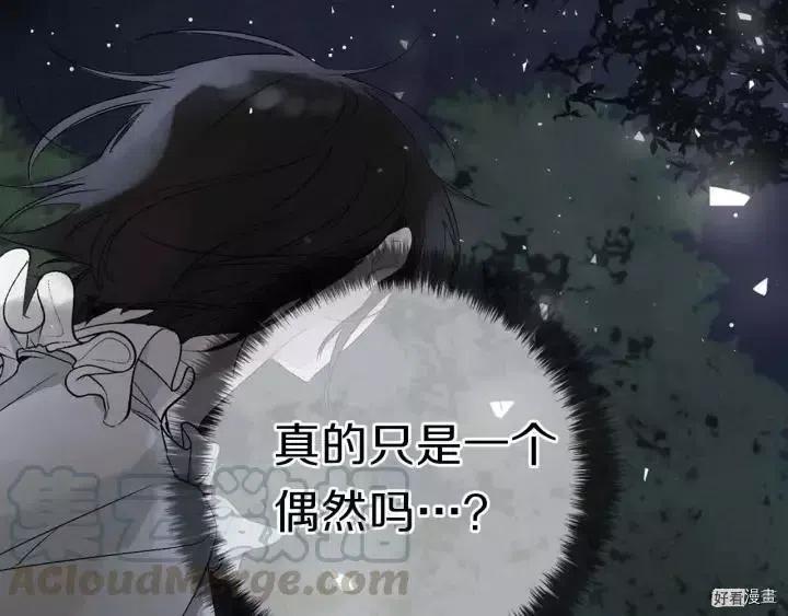 第14话0
