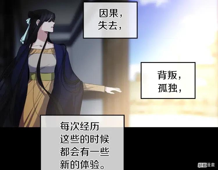 第46话1