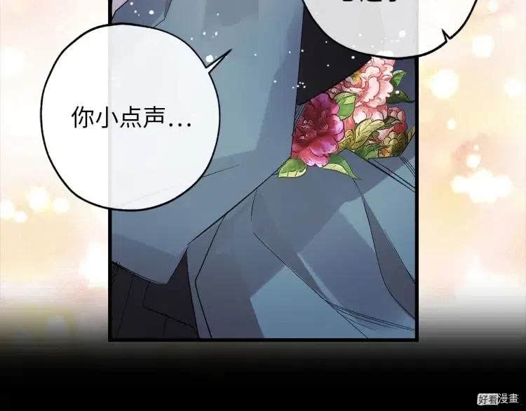 第49话1