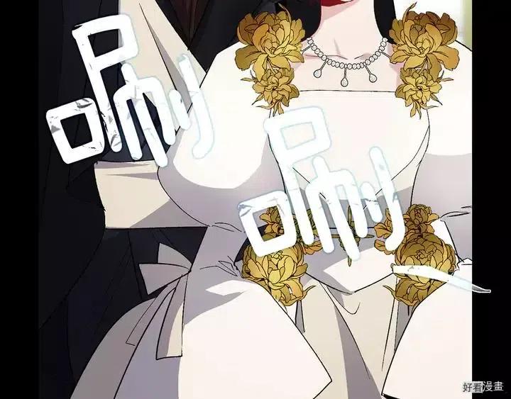 第31话1