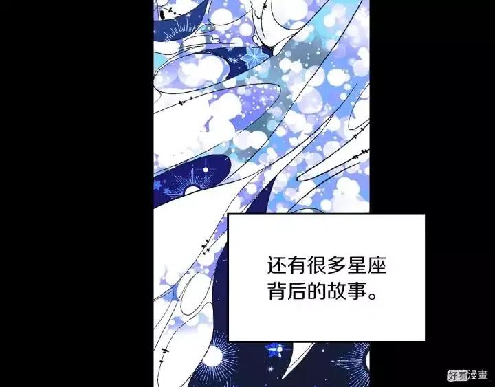 第28话1