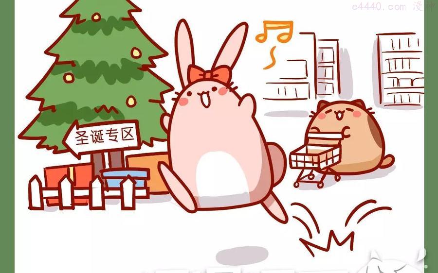 第101话 圣诞礼物1