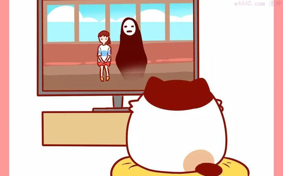 第203话 冬季芒果1