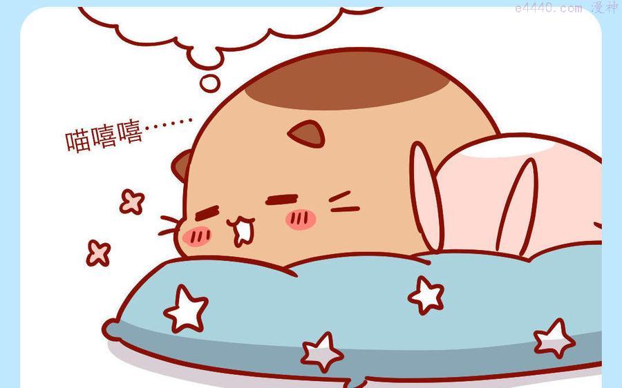 第228话 石榴籽1