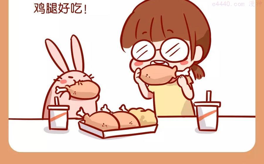 第81话 思念1