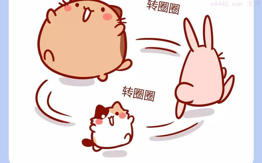 第192话 腿冷1