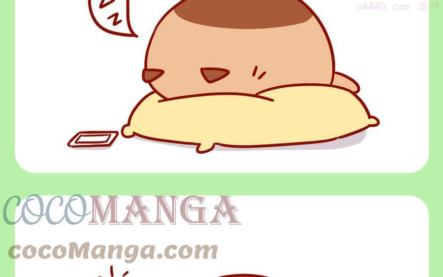 第277话 再睡一会儿2