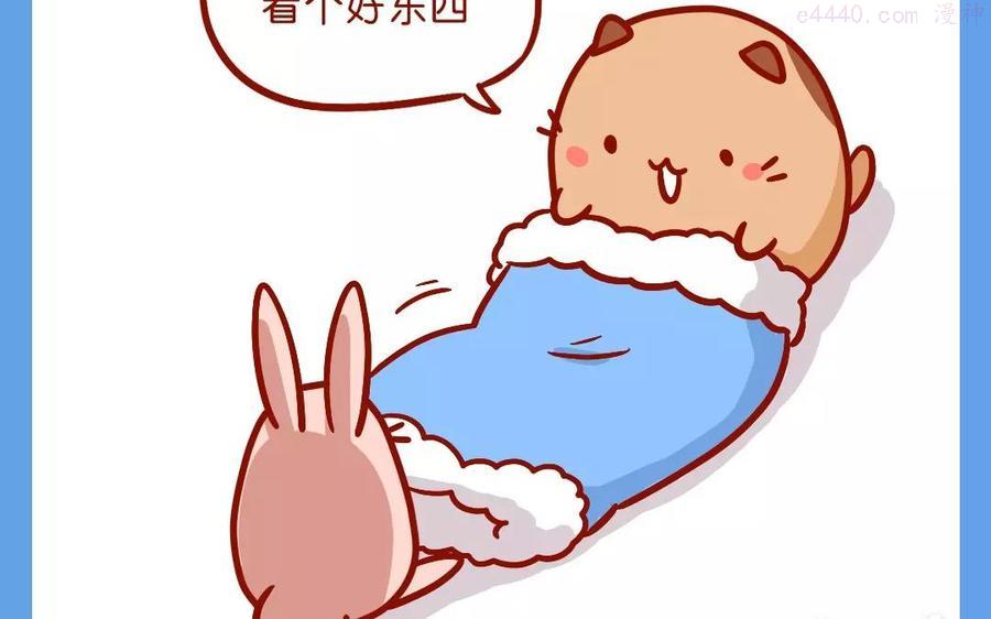 第107话 好东西1