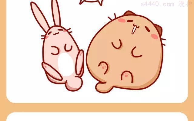 第67话 百变睡姿1