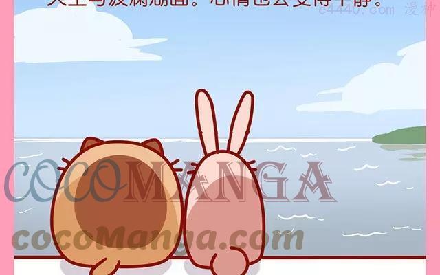 第66话 武汉的樱花季和美食2
