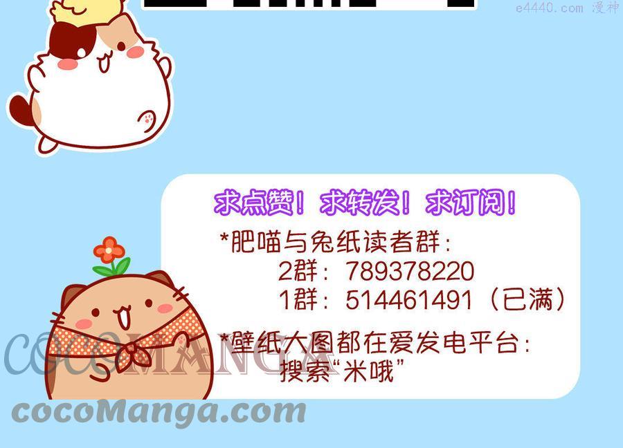 第232话 沙滩挖洞0