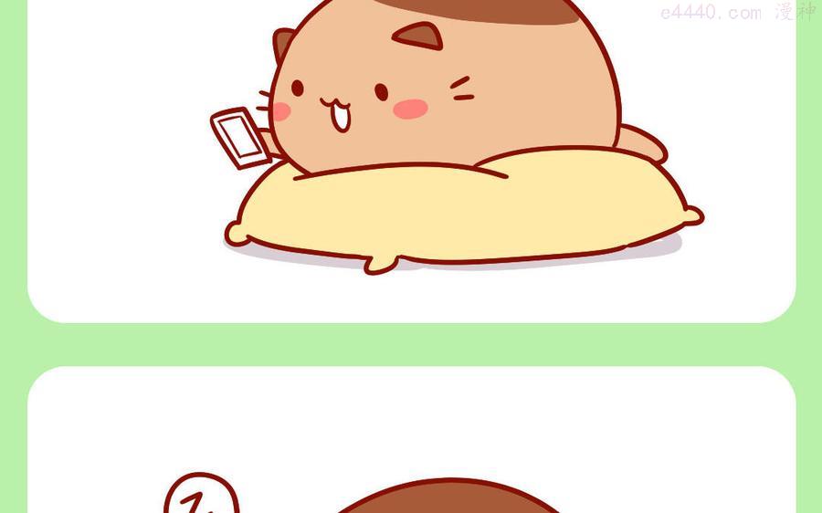 第277话 再睡一会儿1