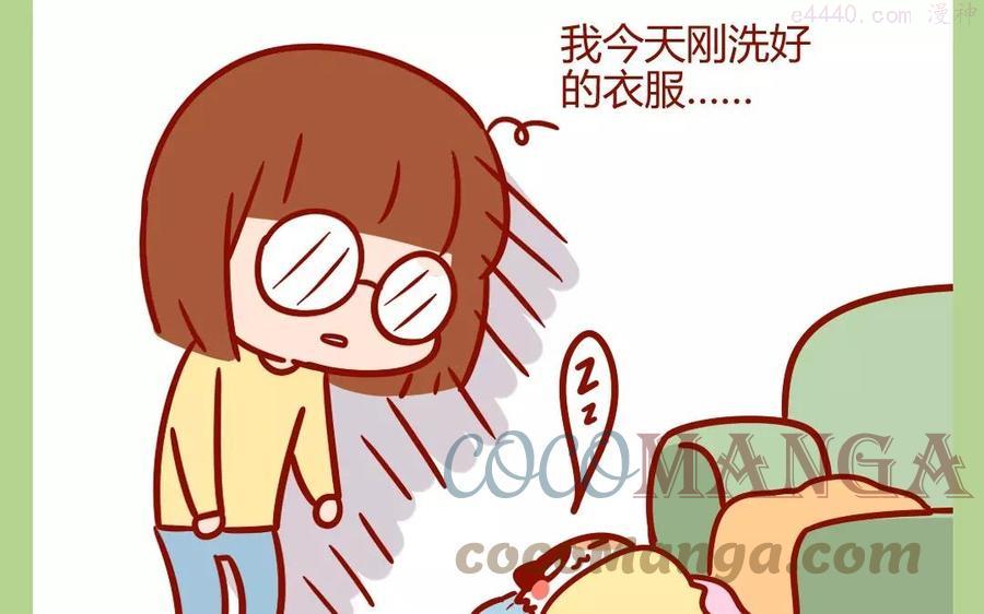 第190话 美莉姐姐2