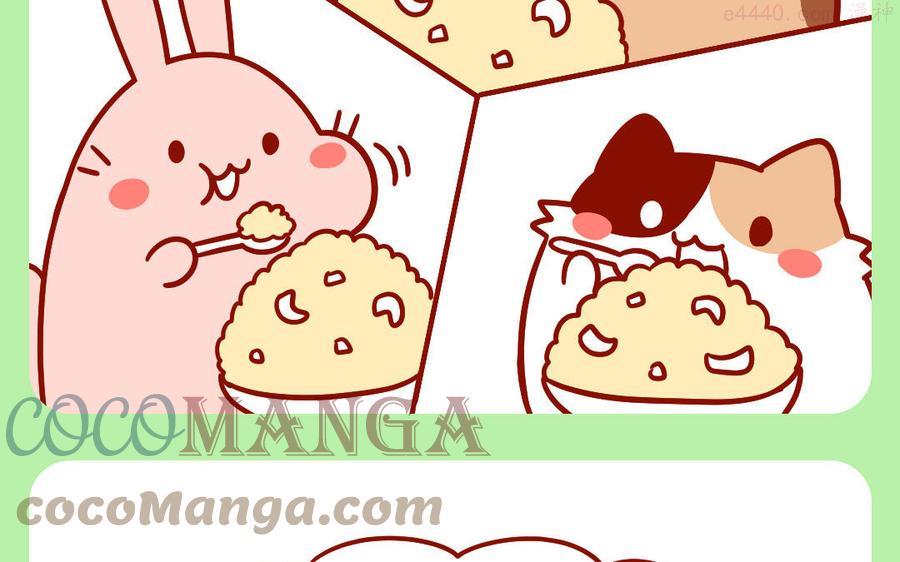第277话 再睡一会儿4