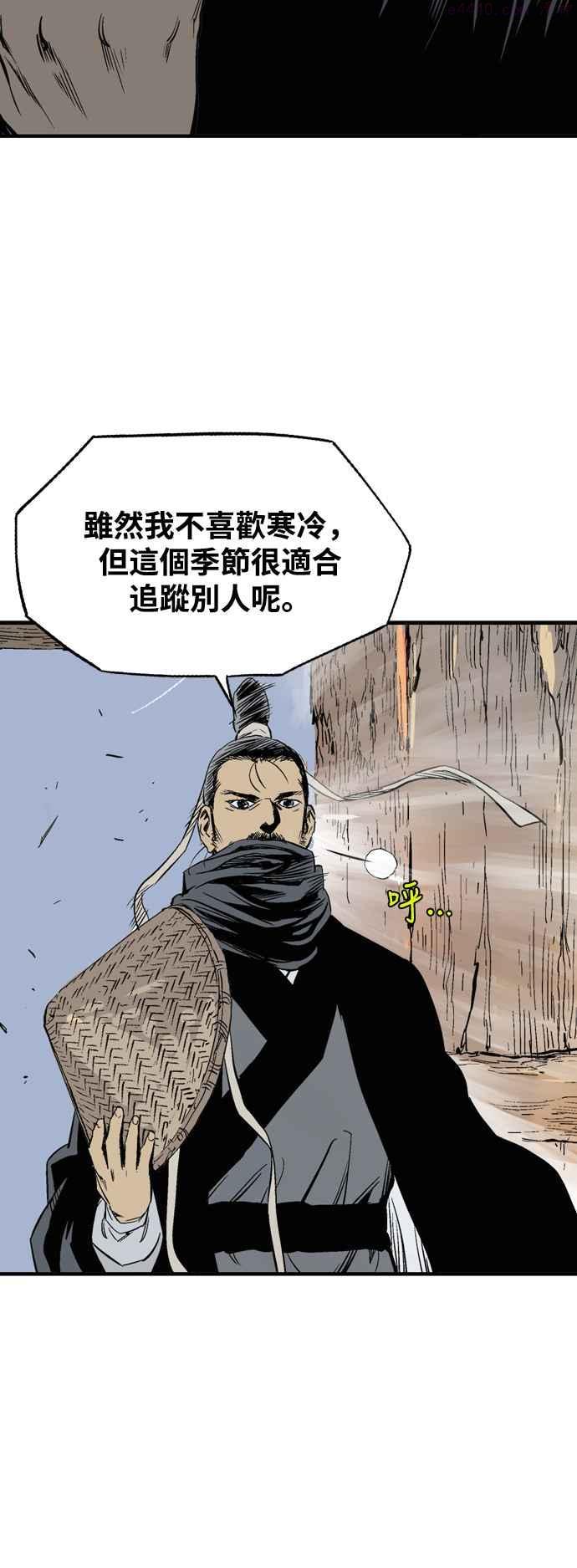 第2部 第136话2