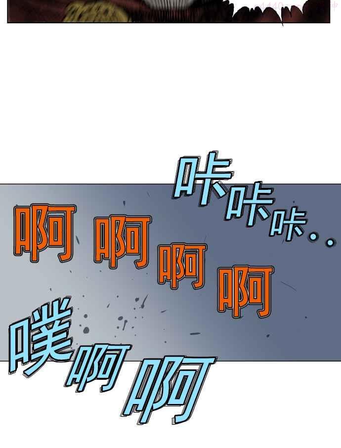 第43话 铁狮子 陶谦 83