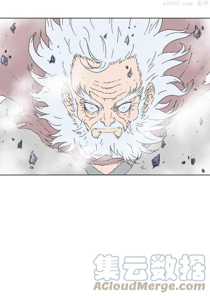 第71话 野狗群 13话4
